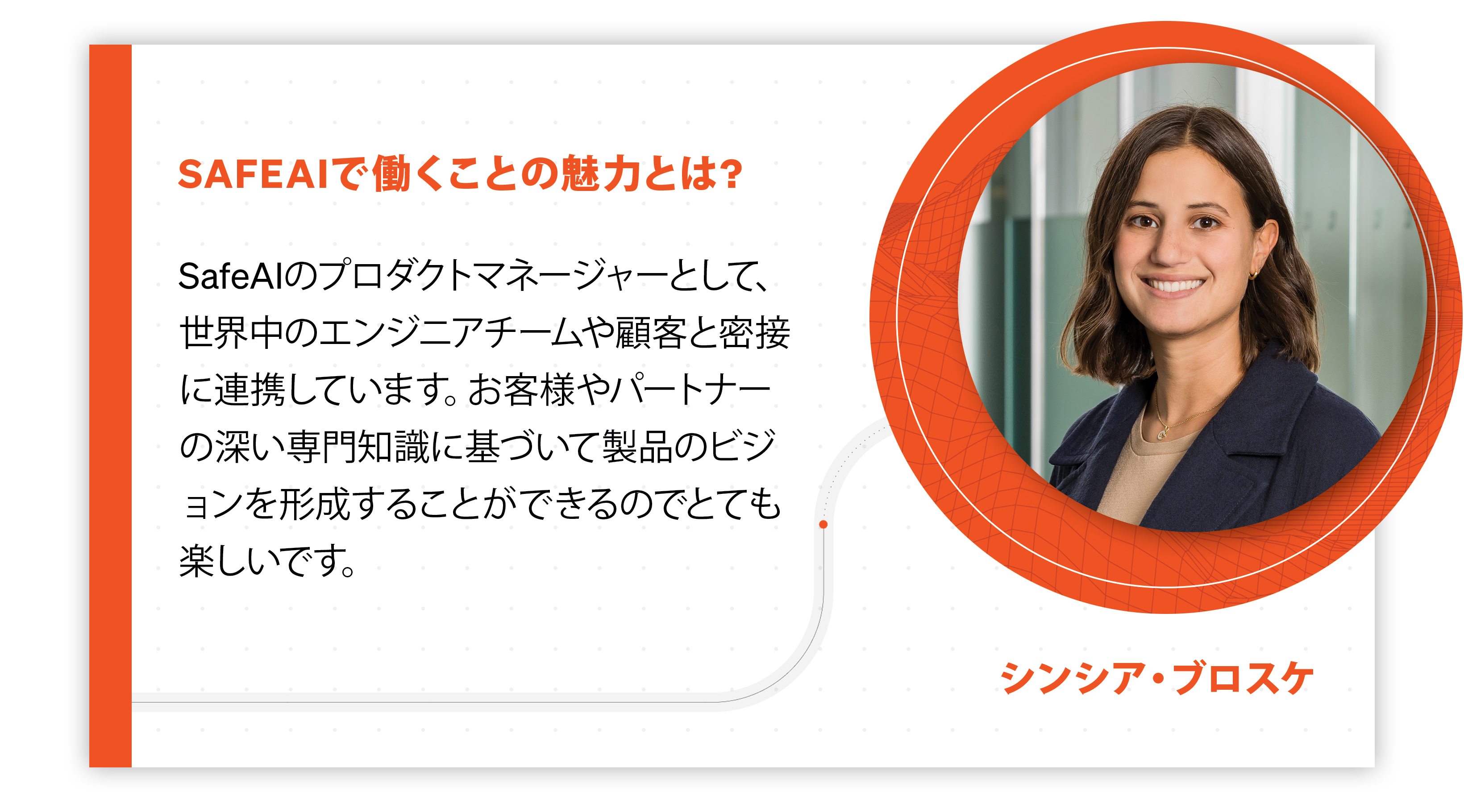 09_website-card_Testimonials-Cynthia_APPROVED