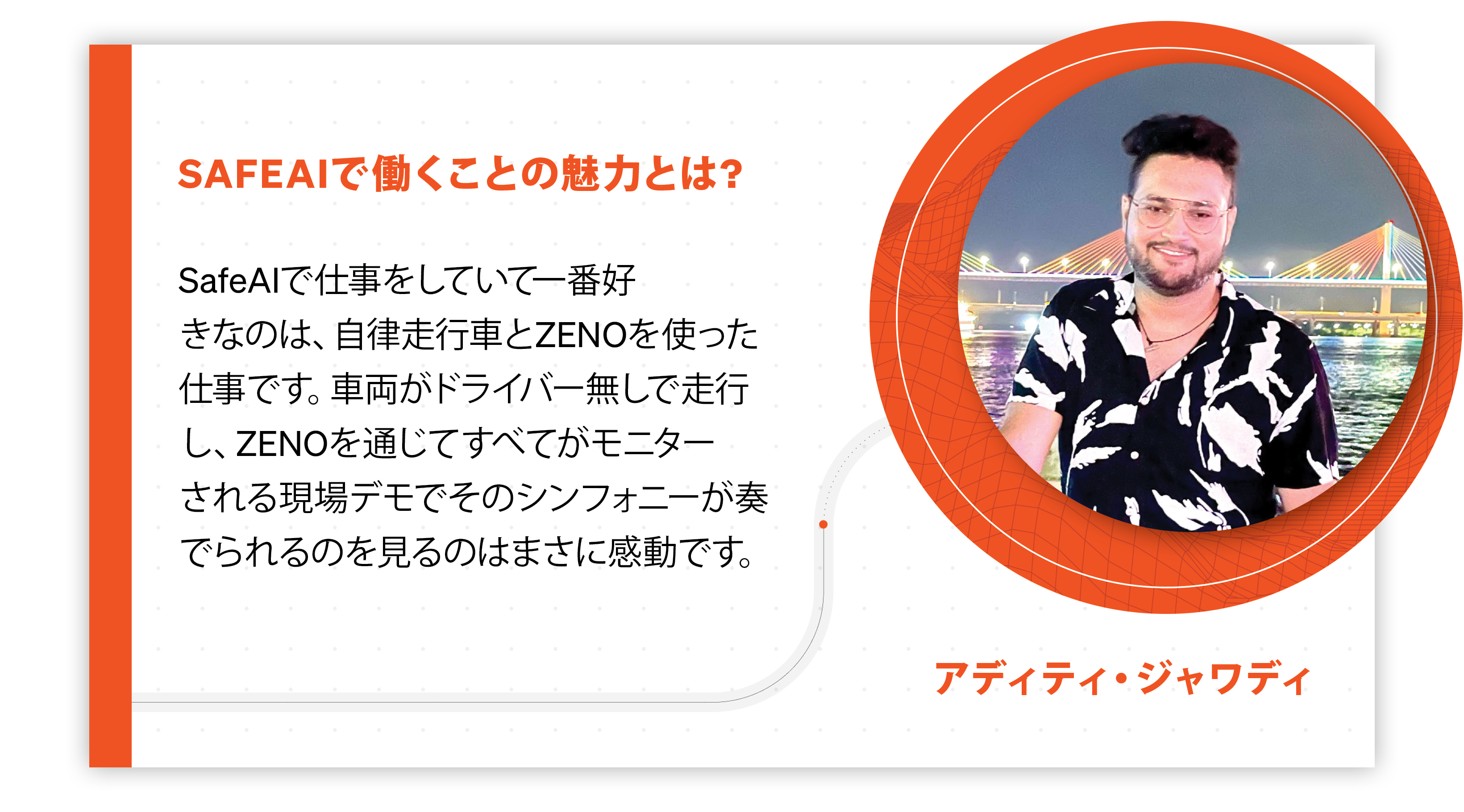 01_website-card_Testimonials-Akshat_APRROVED