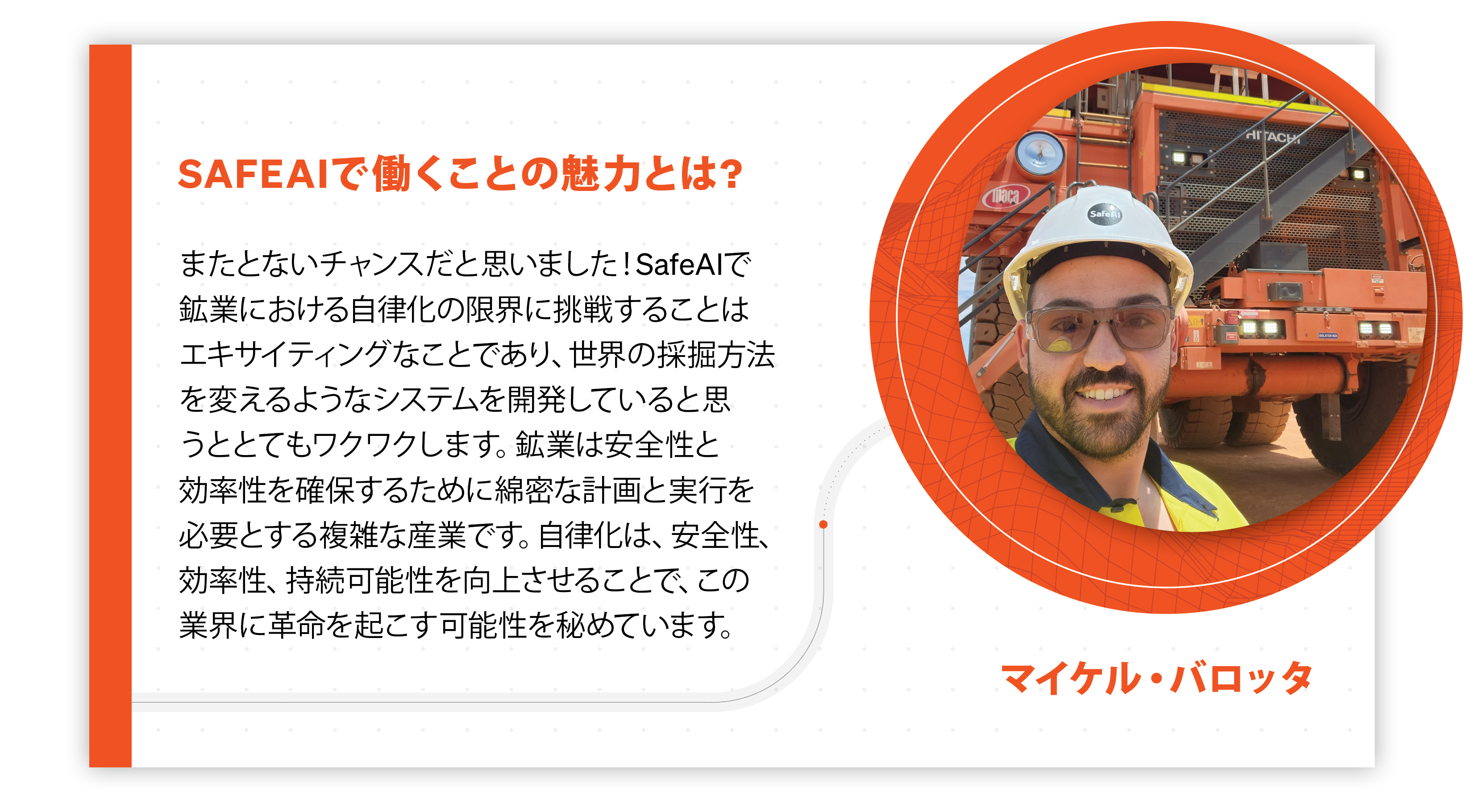 01_website-card_Testimonials-Akshat_APRROVED