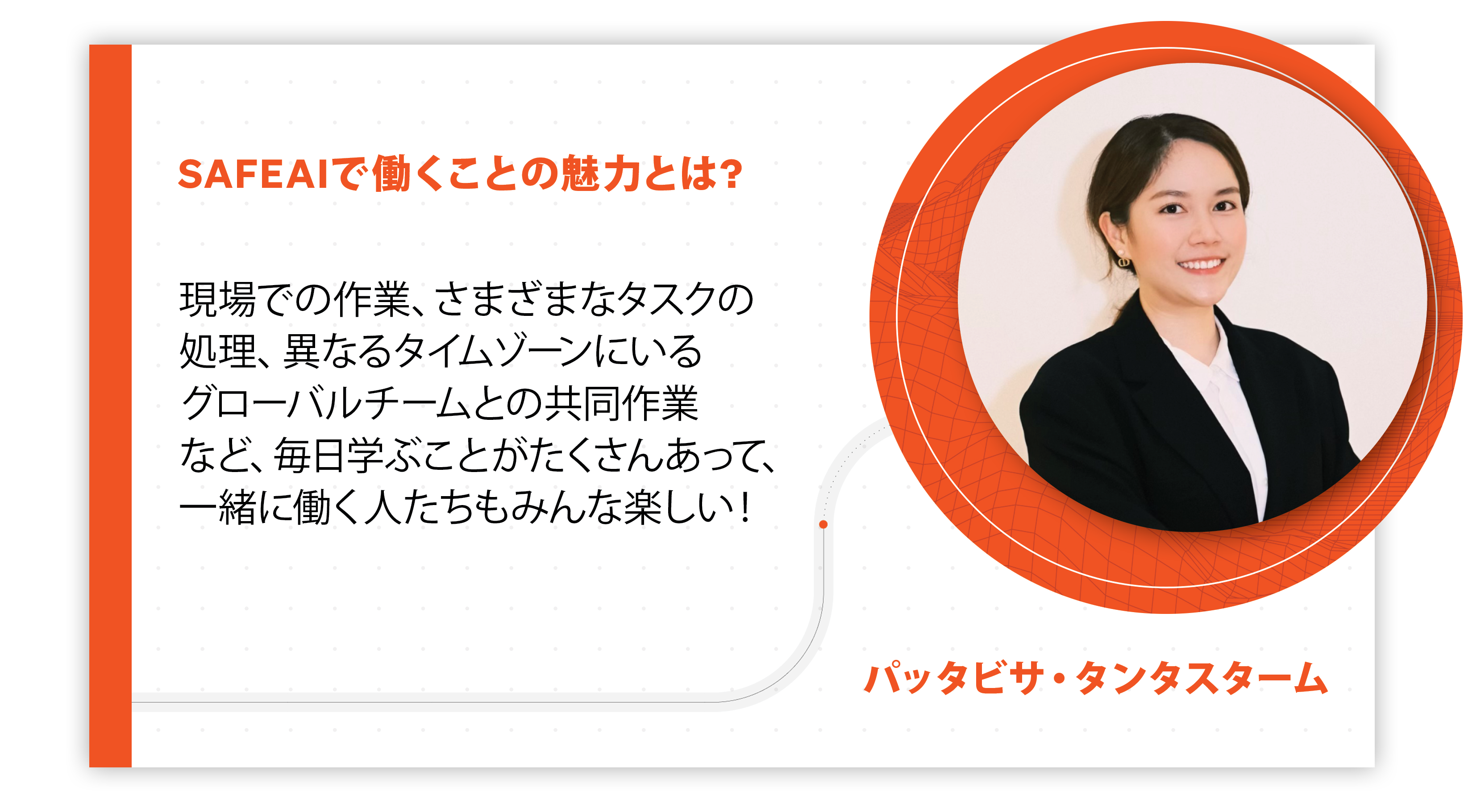 01_website-card_Testimonials-Akshat_APRROVED