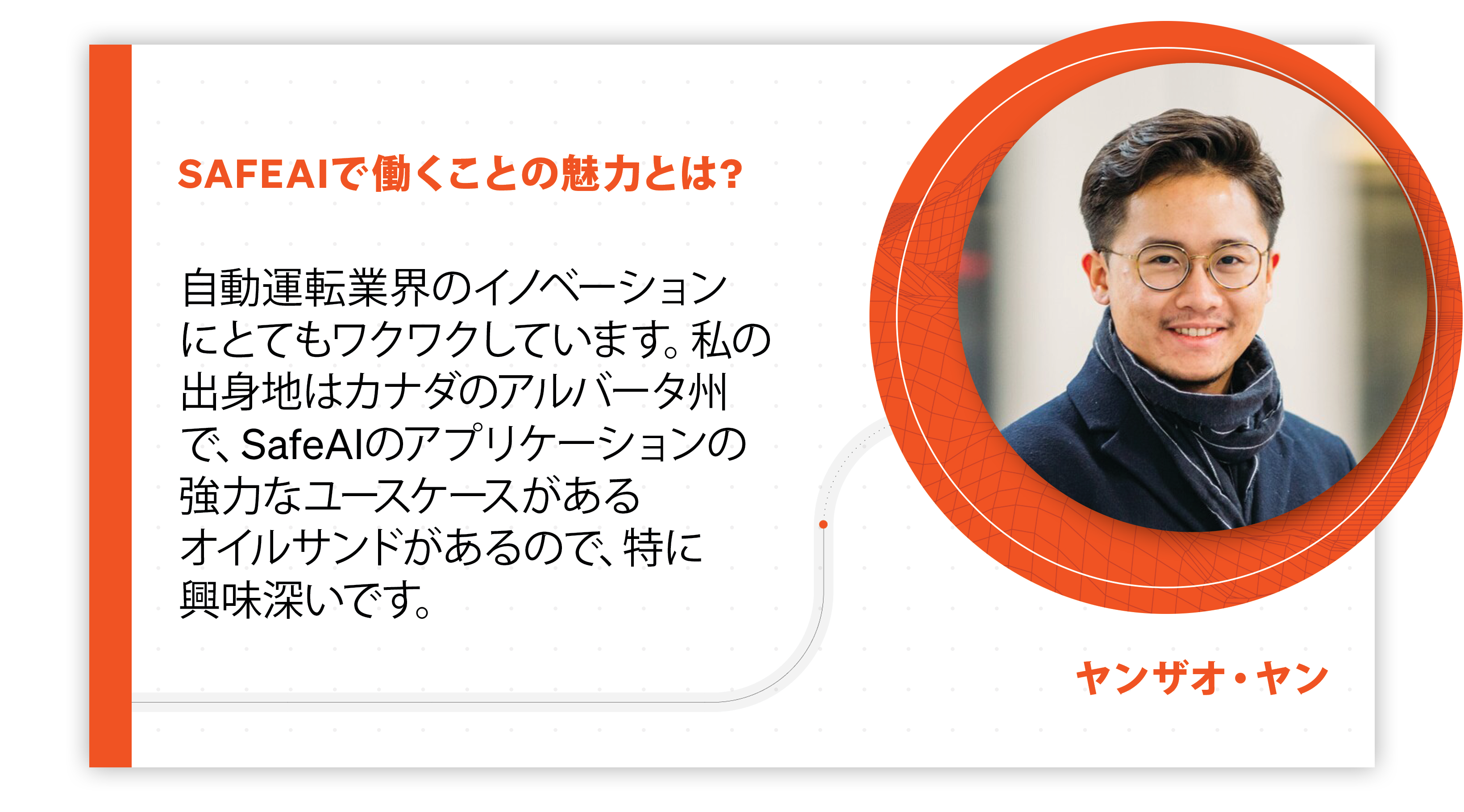 01_website-card_Testimonials-Akshat_APRROVED